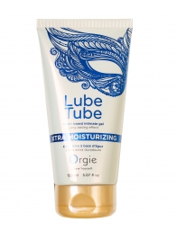 Интимный гель на водной основе Lube Tube Xtra Moisturizing с увлажняющим эффектом - 150 мл. - ORGIE - купить с доставкой в Рубцовске