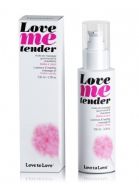 Съедобное согревающее массажное масло Love Me Tender Cotton Candy с ароматом сладкой ваты - 100 мл. - Love to Love - купить с доставкой в Рубцовске
