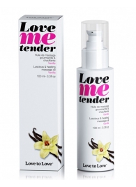 Съедобное согревающее массажное масло Love Me Tender Vanilla с ароматом ванили - 100 мл. - Love to Love - купить с доставкой в Рубцовске