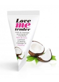 Съедобное согревающее массажное масло Love Me Tender Cocos с ароматом кокоса - 10 мл. - Love to Love - купить с доставкой в Рубцовске