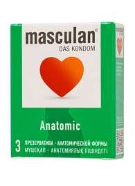 Презервативы анатомической формы Masculan Anatomic - 3 шт. - Masculan - купить с доставкой в Рубцовске