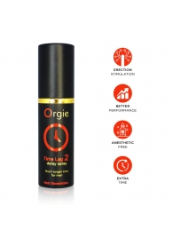 Спрей для продления эрекции Orgie Time Lag 2 - 10 мл. - ORGIE - купить с доставкой в Рубцовске