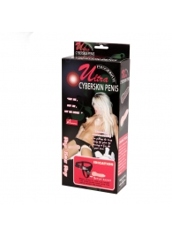 Реалистичный страпон на трусиках с заклепками - 15,7 см. - Baile - купить с доставкой в Рубцовске