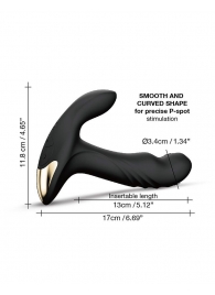 Черный вибромассажер простаты Multi P-Joy с 3 моторами - Dorcel - в Рубцовске купить с доставкой