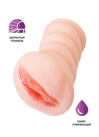 Телесный мастурбатор-вагина Wet Kat - ToyFa - в Рубцовске купить с доставкой
