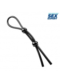 Черное силиконовое лассо с двумя шариками для утяжки - Sex Expert - в Рубцовске купить с доставкой