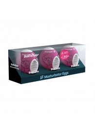 Набор из 3 мастурбаторов-яиц Satisfyer Bubble - Satisfyer - в Рубцовске купить с доставкой