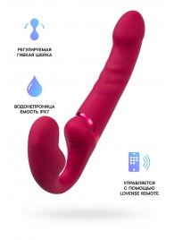 Малиновый безремневой страпон Lapis - 23 см. - Lovense - купить с доставкой в Рубцовске