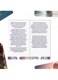 Метафорические ассоциативные карты «Моё Одиночество» - Сима-Ленд - купить с доставкой в Рубцовске