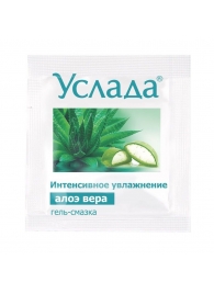Гель-смазка «Услада с алоэ» - 3 гр. - Биоритм - купить с доставкой в Рубцовске