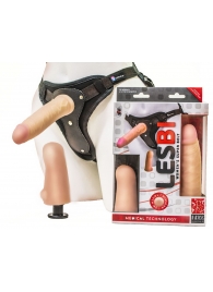 Телесный страпон Harness LESBI с вагинальной пробкой - 16,5 см. - LOVETOY (А-Полимер) - купить с доставкой в Рубцовске