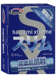Розовые презервативы Sagami Xtreme FEEL FIT 3D - 3 шт. - Sagami - купить с доставкой в Рубцовске