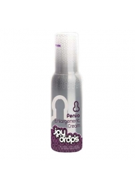 Крем для увеличения пениса JoyDrops Penis Enlargement Cream - 100 мл. - JoyDrops - в Рубцовске купить с доставкой