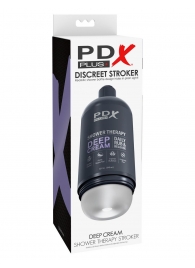 Мастурбатор в бутылке Shower Therapy Deep Cream - Pipedream - в Рубцовске купить с доставкой