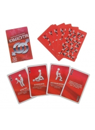 Игральные карты - Камасутра - Сима-Ленд - купить с доставкой в Рубцовске