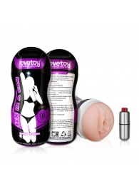 Мастурбатор Vibrating Vagina - Lovetoy - в Рубцовске купить с доставкой