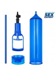 Синяя вакуумная помпа с уплотнительной насадкой - Sex Expert - в Рубцовске купить с доставкой