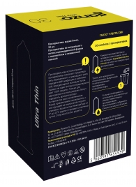 Супертонкие презервативы Ganzo Ultra thin - 30 шт. - Ganzo - купить с доставкой в Рубцовске