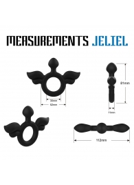 Черное эрекционное кольцо с крыльями Rooster Jeliel Angel - Velv or - в Рубцовске купить с доставкой