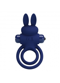 Синее эрекционное кольцо с вибростимуляцией клитора Powerful Ring - Baile - в Рубцовске купить с доставкой