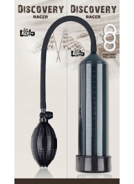 Черная вакуумная помпа Discovery Racer Сharcoal - Lola Games - в Рубцовске купить с доставкой
