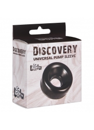 Сменная насадка для вакуумной помпы Discovery Saver - Lola Games - в Рубцовске купить с доставкой