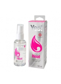 Возбуждающая силиконовая вагинальная смазка Yes Heat - 50 мл. - Sitabella - купить с доставкой в Рубцовске