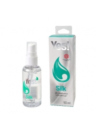 Силиконовая гипоаллергенная вагинальная смазка Yes Silk - 50 мл. - Sitabella - купить с доставкой в Рубцовске