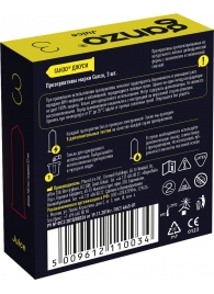 Ароматизированные презервативы Ganzo Juice - 3 шт. - Ganzo - купить с доставкой в Рубцовске