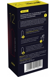 Ароматизированные презервативы Ganzo Juice - 12 шт. - Ganzo - купить с доставкой в Рубцовске