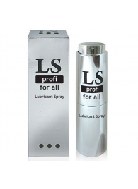 Силиконовый лубрикант-спрей Lovespray Profi - 18 мл. - Биоритм - купить с доставкой в Рубцовске