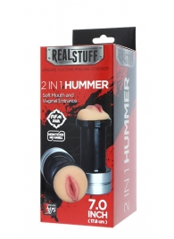 Двусторонний мастурбатор REALSTUFF 2 IN 1 HUMMER MOUTH   VAGINA - ротик и вагина - Dream Toys - в Рубцовске купить с доставкой