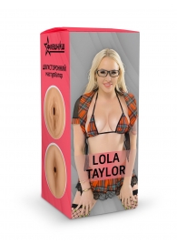 Двусторонний мастурбатор Lola Taylor - 22 см. - ФлешНаш - в Рубцовске купить с доставкой