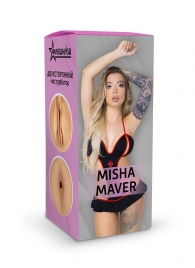 Двусторонний мастурбатор Misha Maver - 22 см. - ФлешНаш - в Рубцовске купить с доставкой