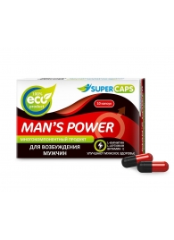 Возбуждающее средство Man’s power - 10 капсул (+1 в подарок) - SuperCaps - купить с доставкой в Рубцовске