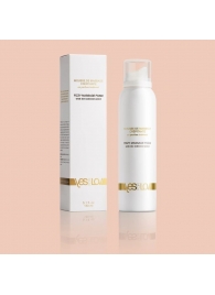 Массажная пена Fizzy Massage Foam - 150 мл. - YESforLOV - купить с доставкой в Рубцовске