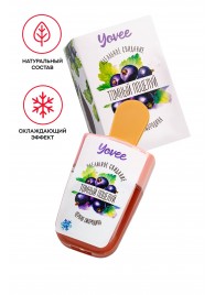 Охлаждающий бальзам для губ «Томный поцелуй» с ароматом черной смородины - 5 мл. - ToyFa - купить с доставкой в Рубцовске