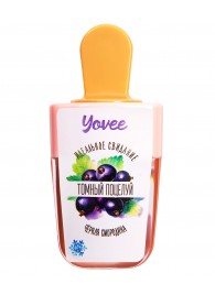 Охлаждающий бальзам для губ «Томный поцелуй» с ароматом черной смородины - 5 мл. - ToyFa - купить с доставкой в Рубцовске