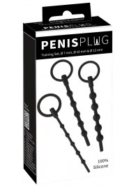 Набор из 3 черных силиконовых уретральных стимуляторов Training Set - Orion - купить с доставкой в Рубцовске