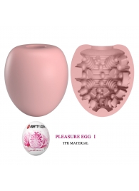 Розовый мастурбатор-яйцо Pleasure Egg I - Baile - в Рубцовске купить с доставкой