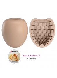 Бежевый мастурбатор-яйцо Pleasure Egg II - Baile - в Рубцовске купить с доставкой