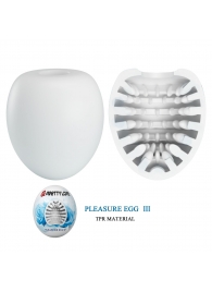 Белый мастурбатор-яйцо Pleasure Egg III - Baile - в Рубцовске купить с доставкой