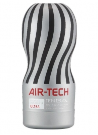 Серый мастурбатор Reusable Vacuum CUP ULTRA - Tenga - в Рубцовске купить с доставкой