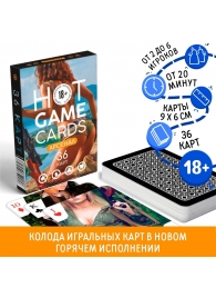 Игральные карты Hot Game Cards «Арсенал» - Сима-Ленд - купить с доставкой в Рубцовске