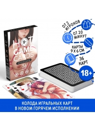 Игральные карты Hot Game Cards «Хентай БДСМ» - Сима-Ленд - купить с доставкой в Рубцовске