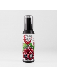 Лубрикант для орального секса SGAN со вкусом красной смородины - 100 мл. - SGAN - купить с доставкой в Рубцовске