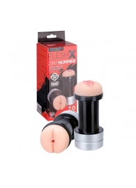 Мастурбатор 2-в-1 REALSTUFF 2 IN 1 HUMMER ANUS   VAGINA: вагина и анус - Dream Toys - в Рубцовске купить с доставкой