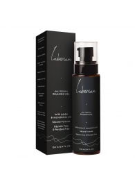 Расслабляющий анальный гель на силиконовой основе Luberium Relaxing Gel - 100 мл. - Luberium - купить с доставкой в Рубцовске