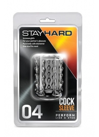 Прозрачная насадка с бороздками STAY HARD COCK SLEEVE 04 CLEAR - Blush Novelties - в Рубцовске купить с доставкой