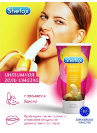 Интимная гель-смазка Shefox «Тропический банан» - 50 мл. - Shefox - купить с доставкой в Рубцовске